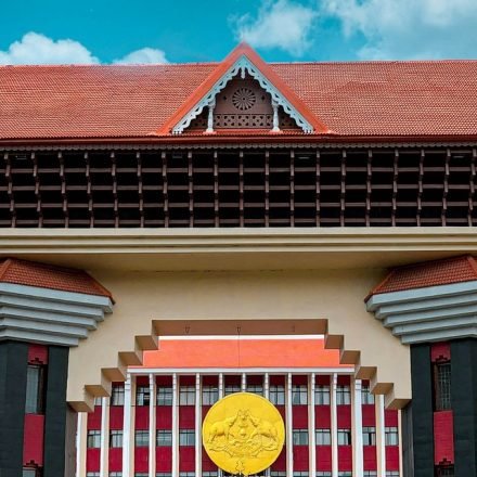 Representative image of the Kerala Legislative Assembly building